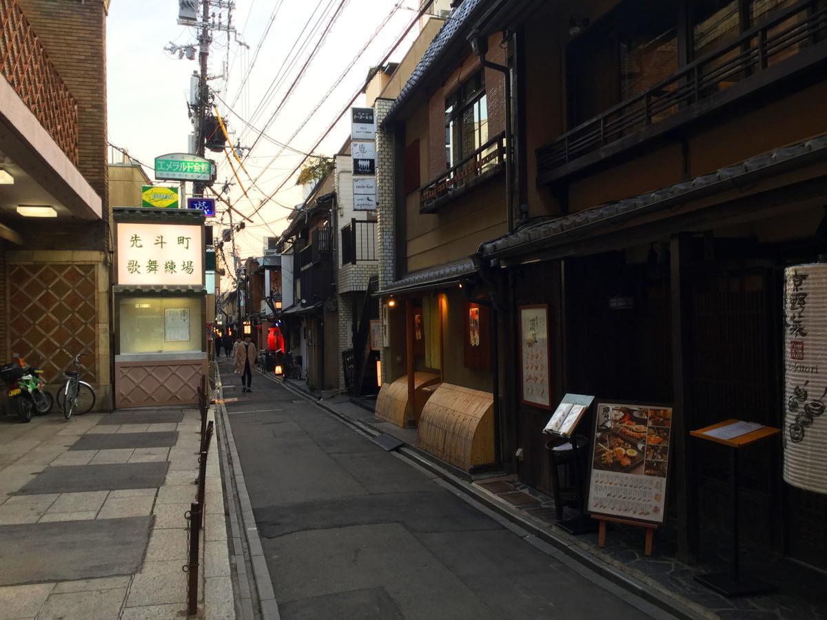 Hotel Ponto - Kyoto — Photos 3